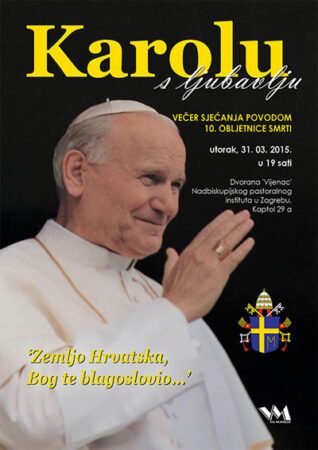 Karolu s ljubavlju 2015.