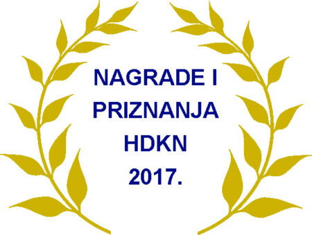 Nagrade 2017.