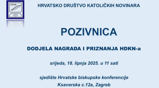 Nagrade HDKN za 2025.