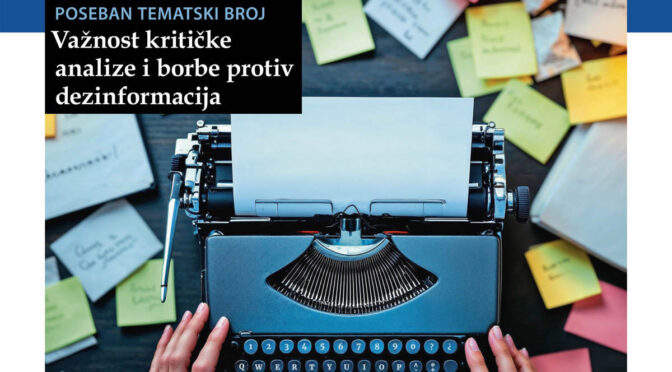 Kompas br. 7