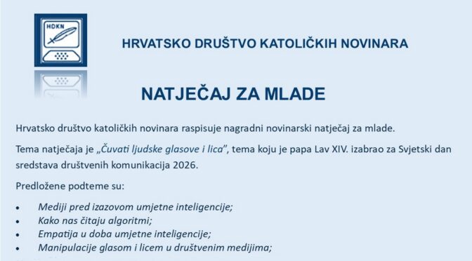 Natječaj za mlade 2025./2026.